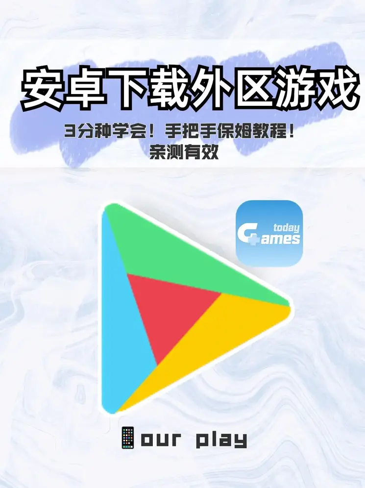 米乐m6官网app下载app下载截图0